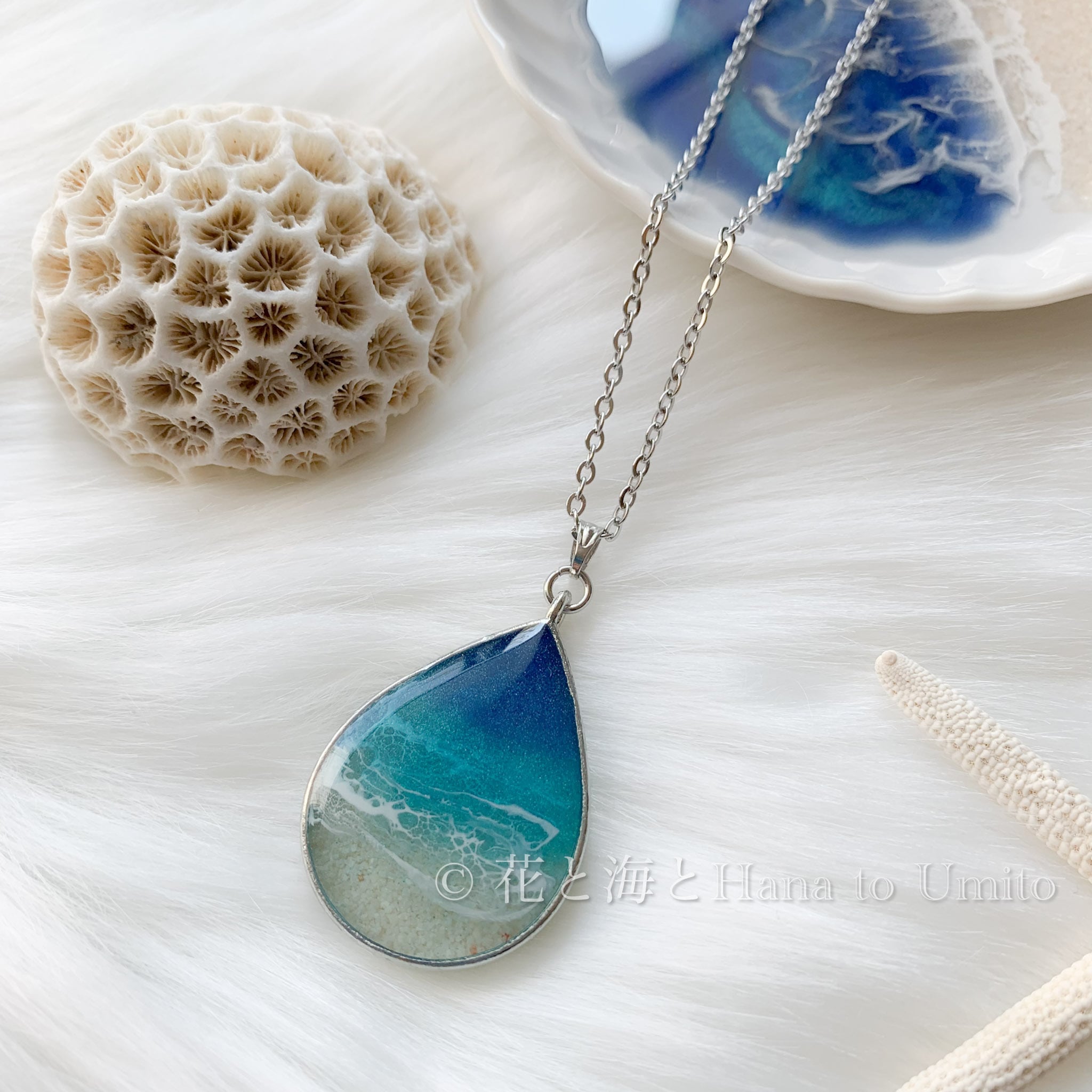 海色ネックレス✳︎海レジンアート オーシャンアート | 花と海と
