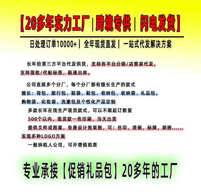 SHUXIN 大容量化粧ポーチ｜豊富なカラーバリエーション
