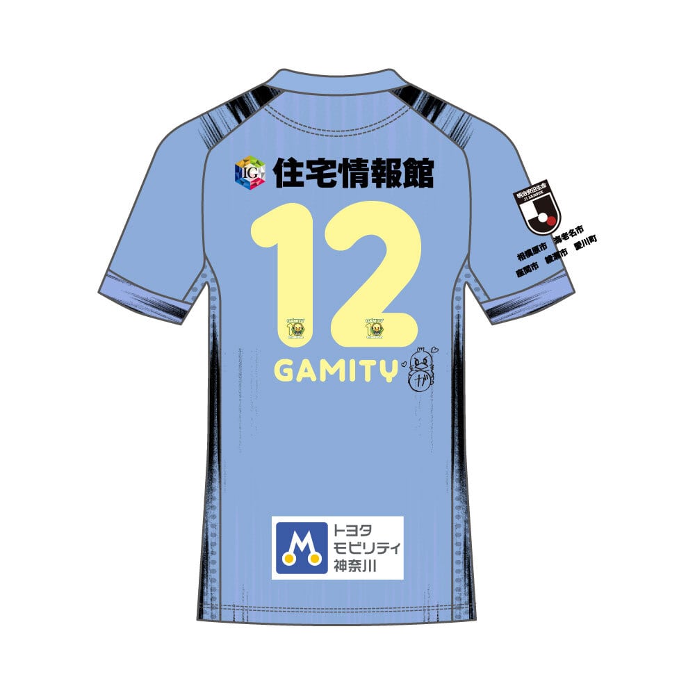 受注生産】2026/27オーセンティックガミティユニフォーム_GK/2nd | SC