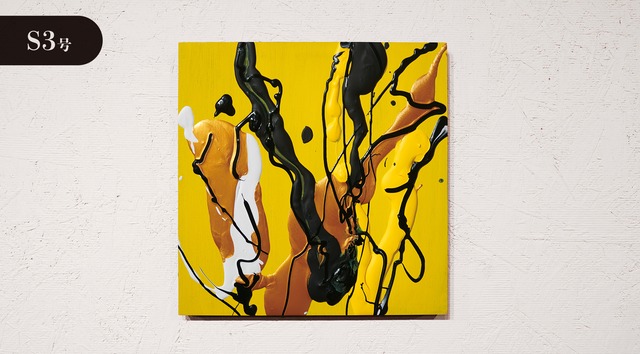 【S3号】VICTORY HEARTS