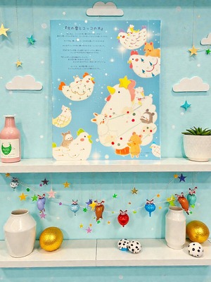 キャンバス『光の雪とコッコの木』F6サイズ