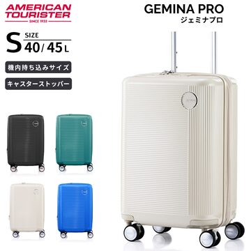廃盤】ソフトキャリーケース Reisenthel ライゼンタール 通販 trolley
