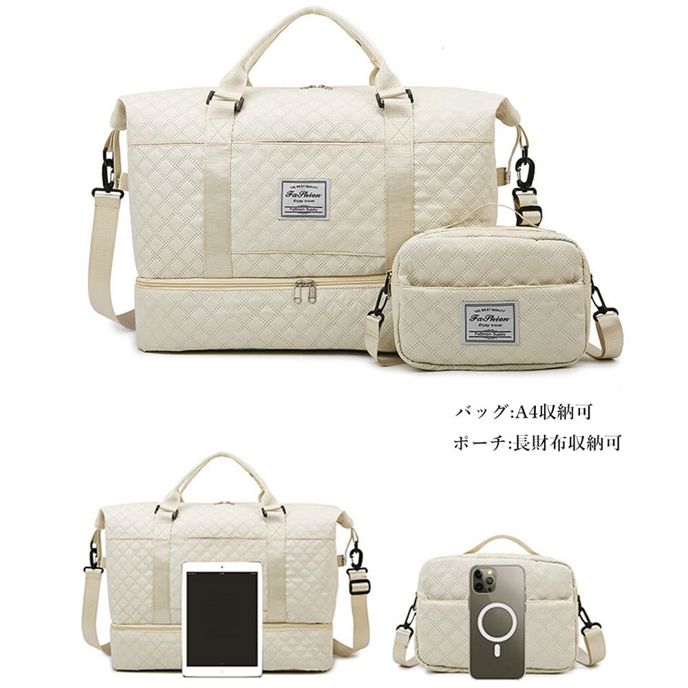 ボストンバッグ レディース キルティング ショルダーバッグ付き 韓国 大容量 旅行 レジャー 出張 学生 大人 ジムバッグ 機内持ち込み スポーツバッグ 大人可愛い 大人女子