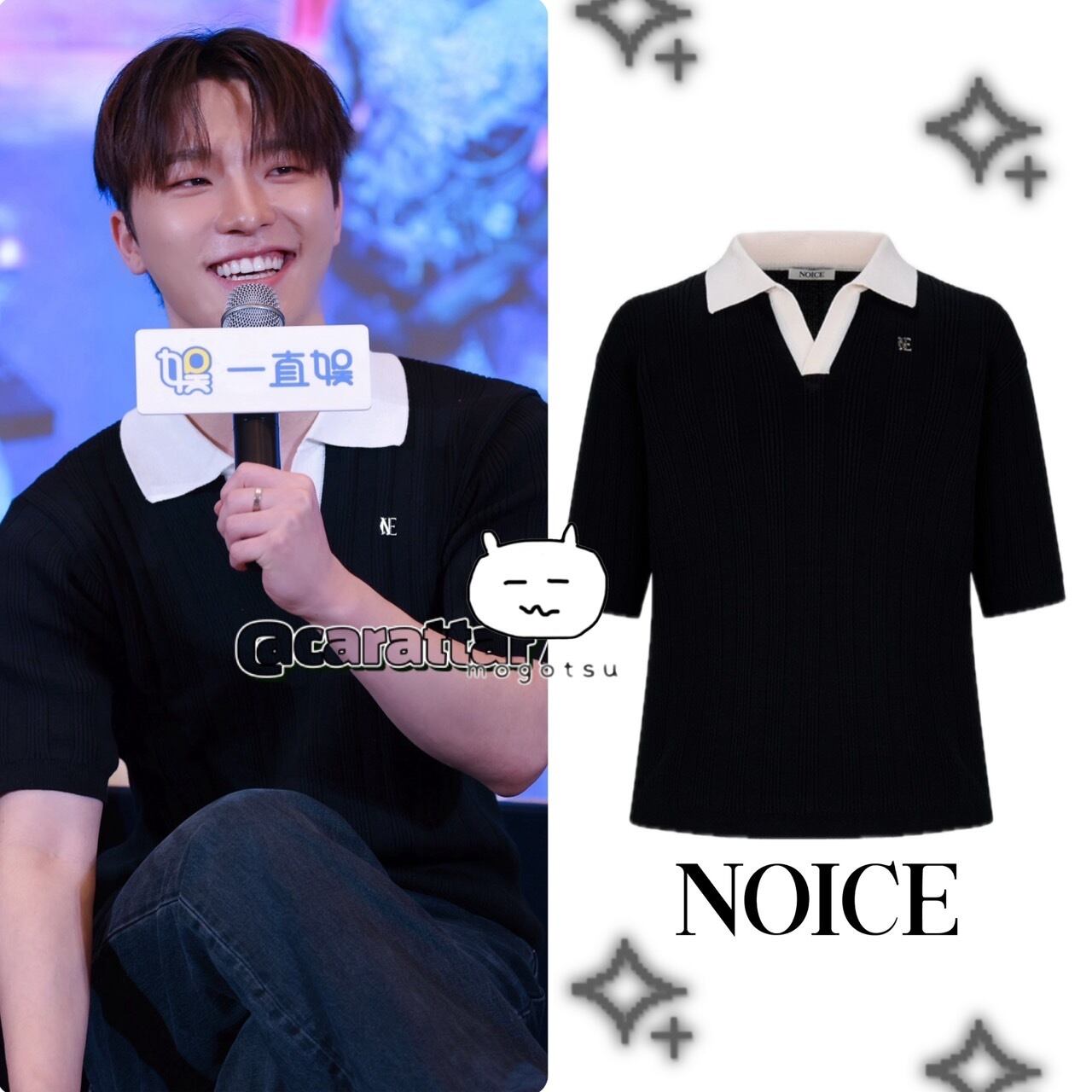 【QUARQOR】#5101▲SEVENTEEN着用 SEVENTEEN | もごつ