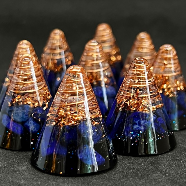 コーン型 宇宙ラピス オルゴナイト ラピスラズリ