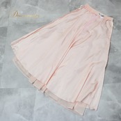 社交ダンス 衣装 スタンダード スカート レッスンウェア レディース Papillon ピンク系 無地 フォーマル シンプル 練習着 上品 清楚 社交ダンススカート スタンダード用スカート 薄ピンク系 サーモンピンク系 ピンクベージュ系 無地スカート プリーツ風 デザインスカート フレアスカート ふんわりスカート 練習用 競技用 発表会用 コーラス風 上品ドレス風 レッスンウエア レディースフォーマル ダンス衣装 日本製 きれいめ きちんと感 体型カバー すっきりライン スタイリッシュ