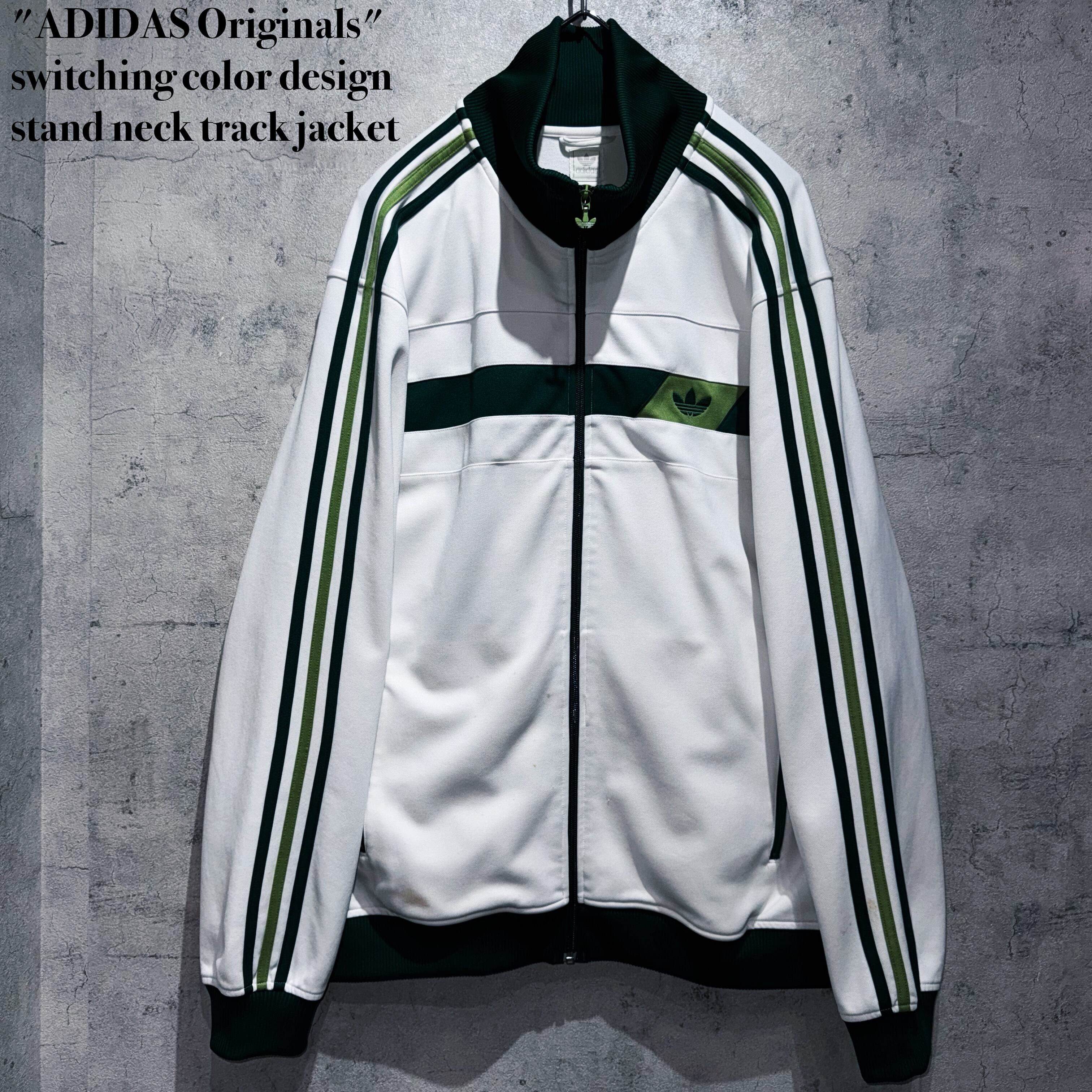 "ADIDAS Originals"switching color design stand neck track jacket