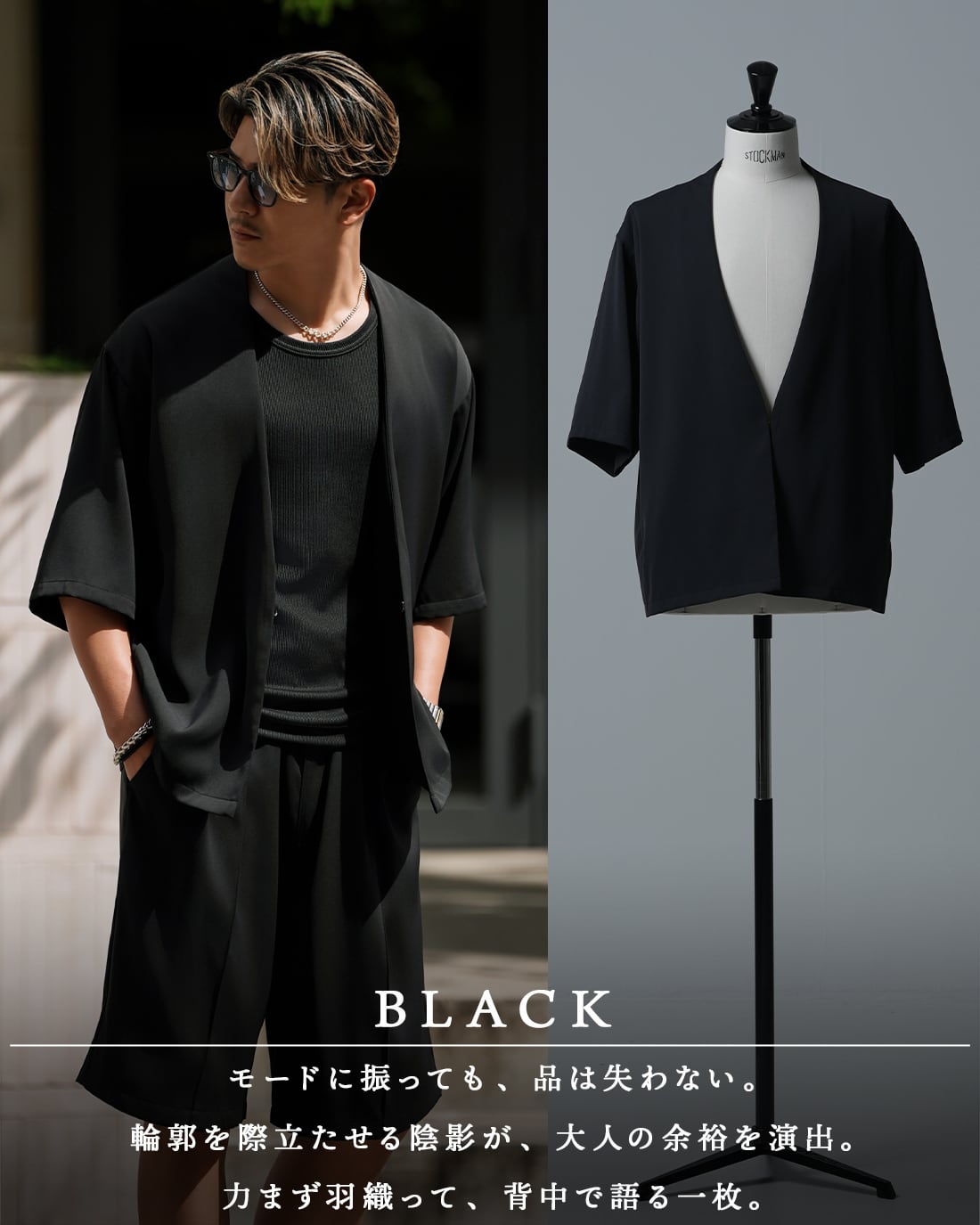 Theory ノーカラーブルゾン　 S 黒 ダブルジップ きれいめ sakishimatokyo ジャケット ノーカラージャケット 「新色追加