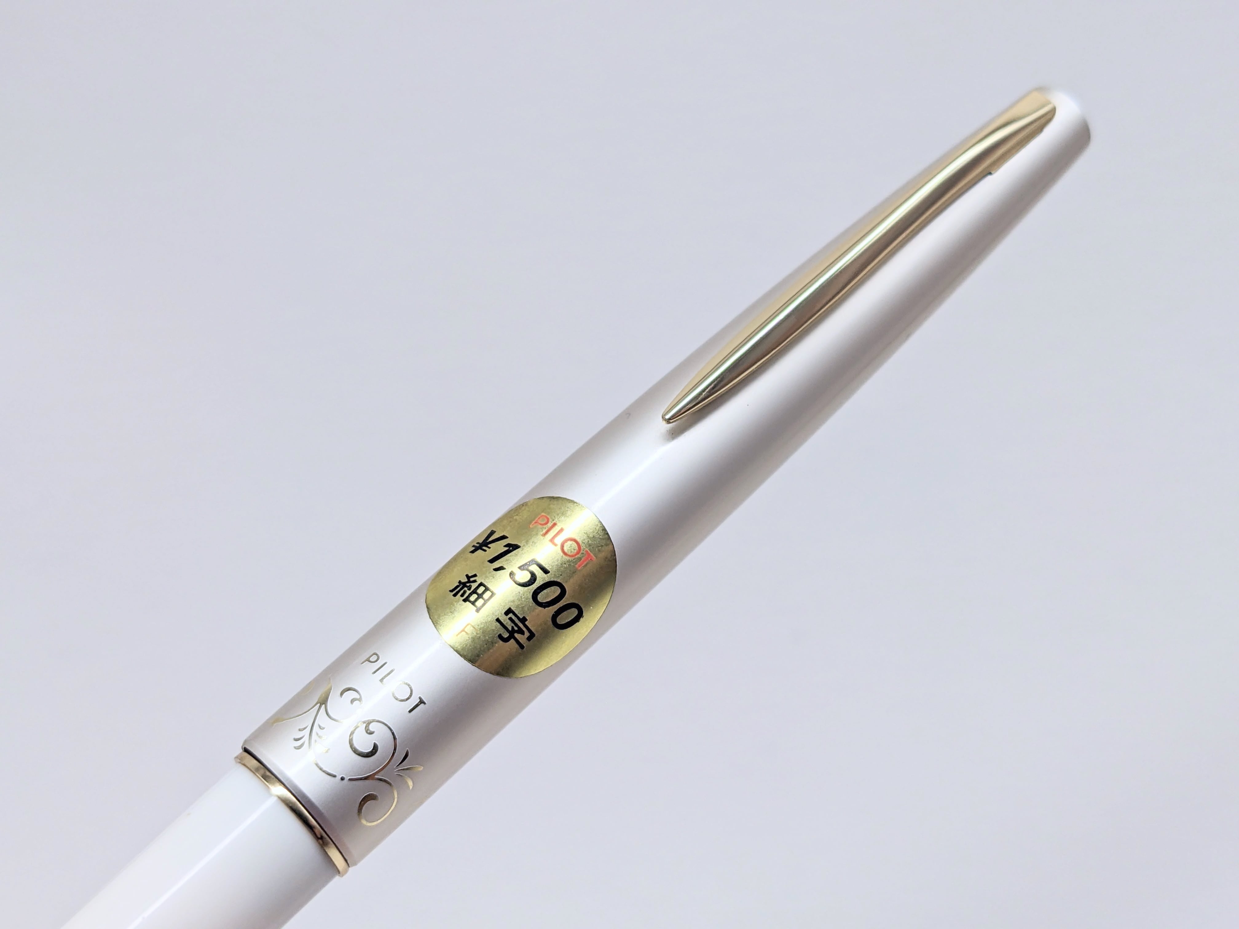 ビンテージパイロットPILOT 14金高級万年筆 緑色 土曜日の調整報告 【 Pilot Custom 743 緑軸 14K-M もっと