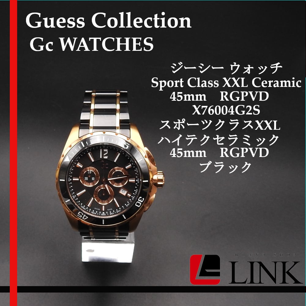 GC Guess Collection X90003G4S クロノグラフベルトレザー