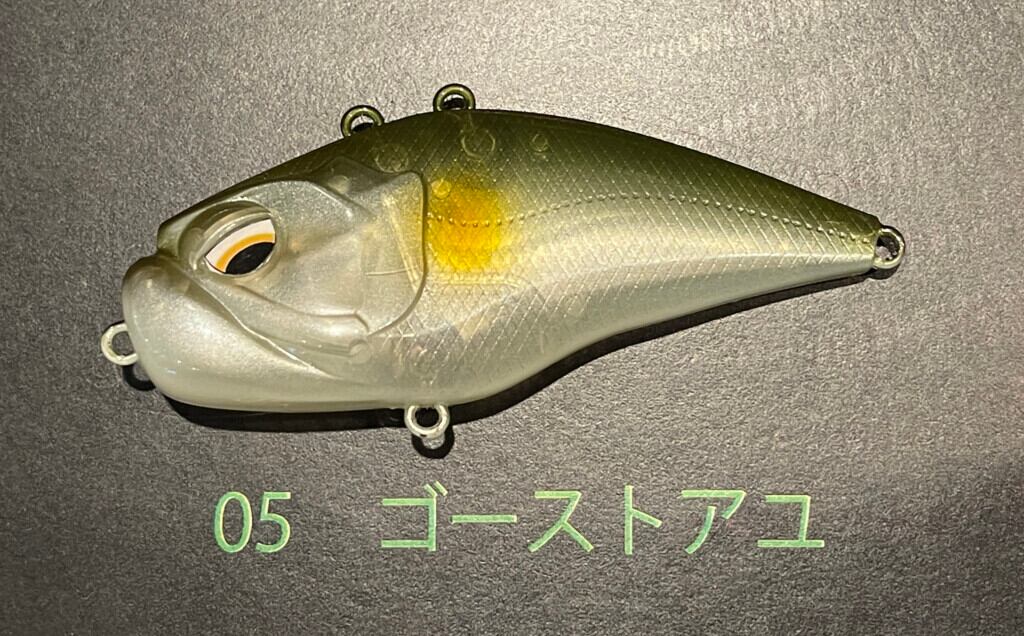 バレーヒル ギガノト 72㎜ 27g | Worldswimbaitsociety by黒鱒堂