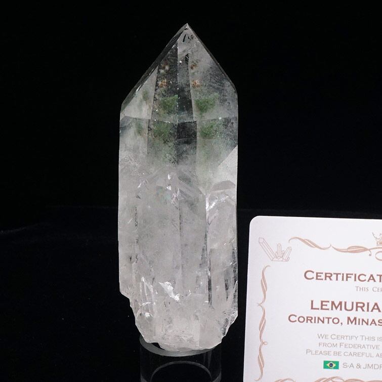 水晶 クラスター 原石 ブラジル ミナスジェライス州 コリント産 レムリアンシード 証明書付属 一点物 282-617