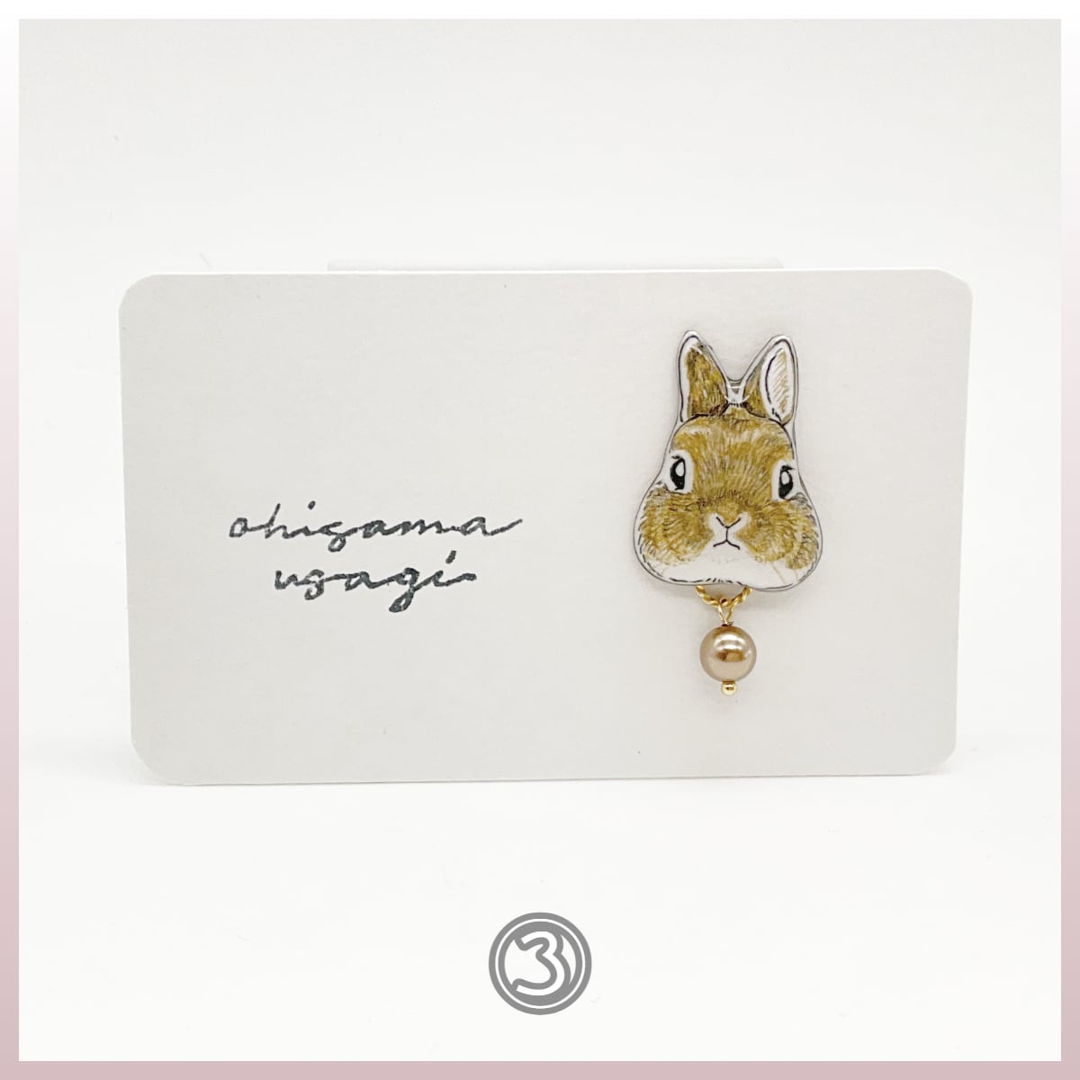 再入荷あり♪】ohisamausagi ゆらゆらパールのピンバッジ うさぎ