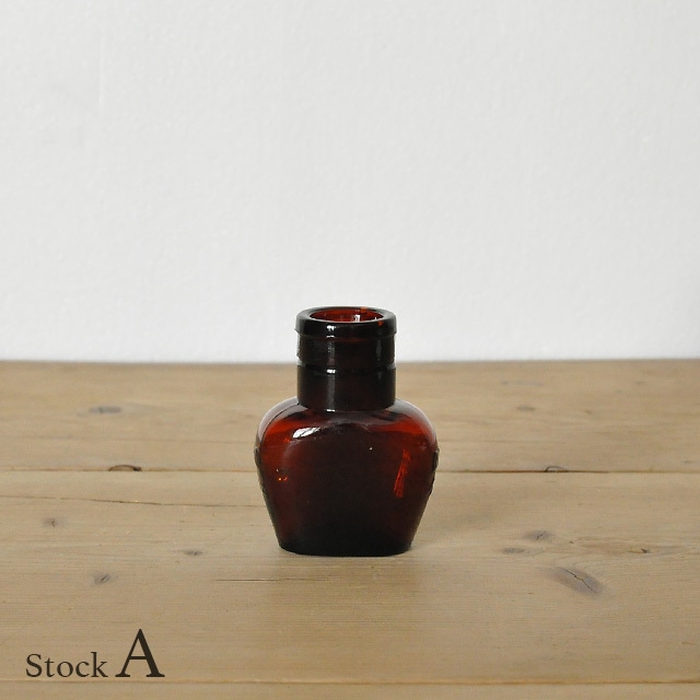 Amber Glass Bottle S【A】 / アンバー ガラス ボトル / 1911-0171-6A