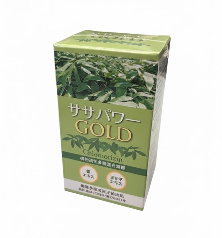 店頭販売】忘憂歓 120粒 | 漢方健康SHOP