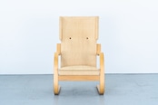 【as it is】Alvar Aalto | Arm chair 401
