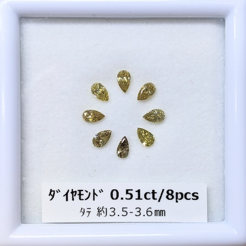 ダイヤモンド 0.51ct / 8pcs ペアシェイプ