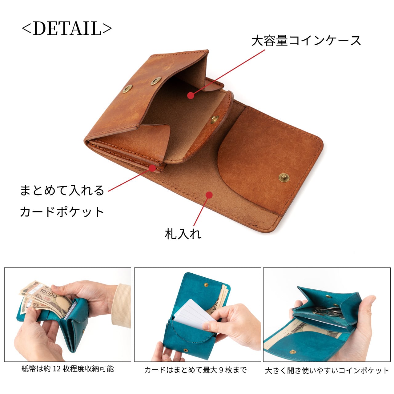 イタリアンレザー マルゴー / MARGOT コンパクト財布 6色展開 日本製