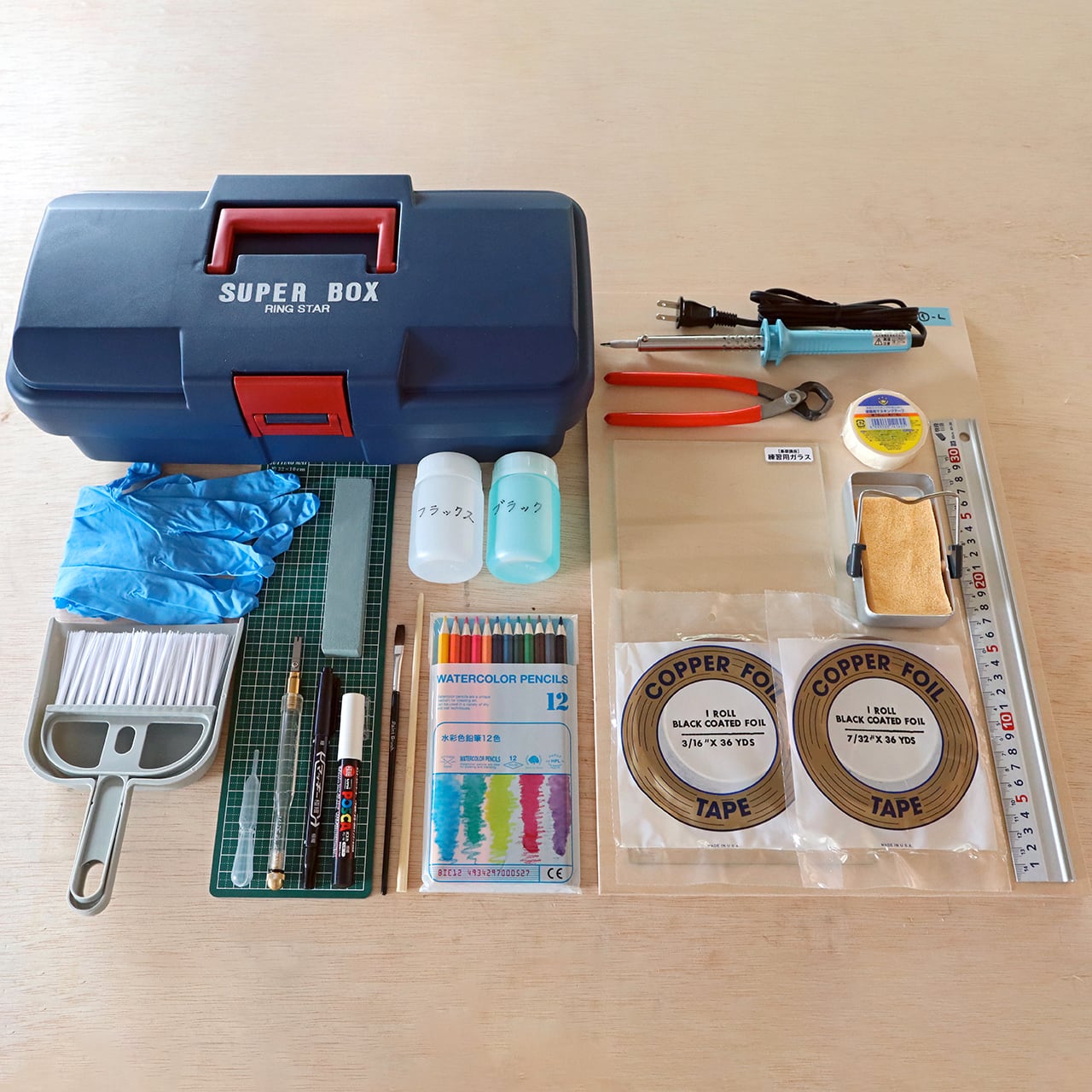 ステンドグラス制作キット／アメリカンスタイル＜中級＞＋工具セット