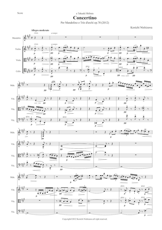 【PDF】西澤健一：マンドリンと弦楽三重奏のためのコンチェルティーノ