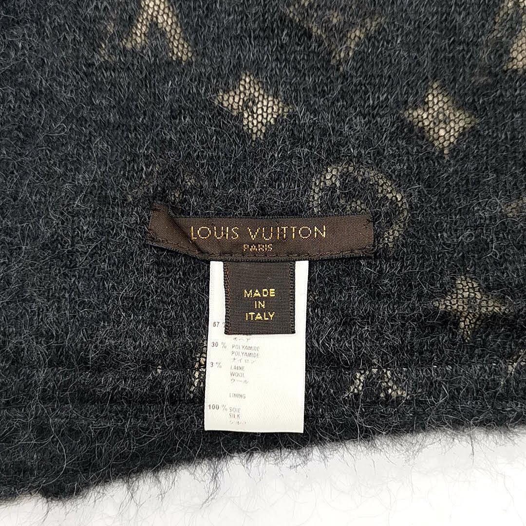 美品 ルイヴィトン モヘアマフラー スモノグラム柄 03-23080808