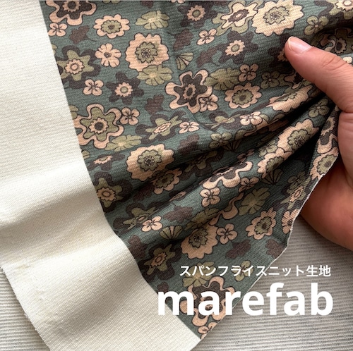 ★TC445◆2m◆スパンフライスニット生地◆マレファブ◆花柄