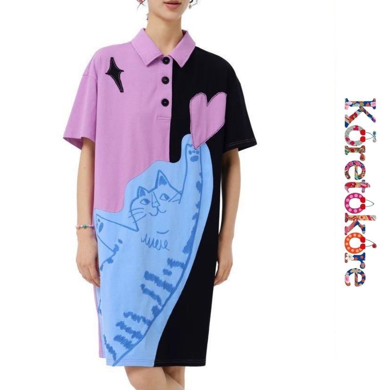 Heart Catch Polo Dress A1126