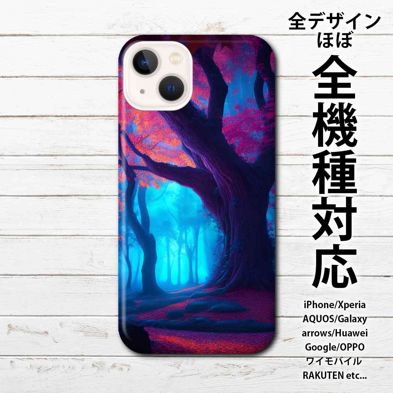 Caseify iPhone用ケース 黒色 イラスト Caseify iPhone用ケース 黒色 イラスト 楽天市場】【公式】CASETiFY