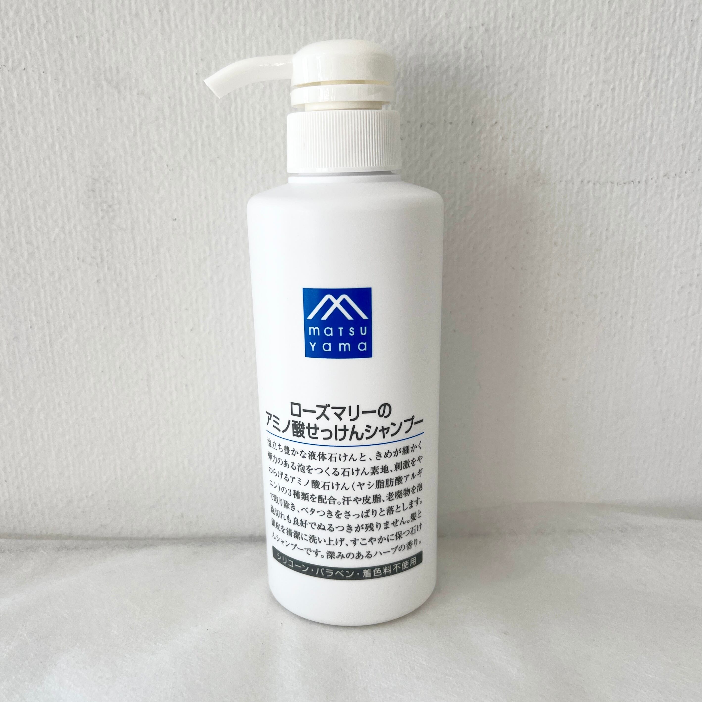 ローズマリーのアミノ酸せっけんシャンプー《松山油脂 - M-mark series