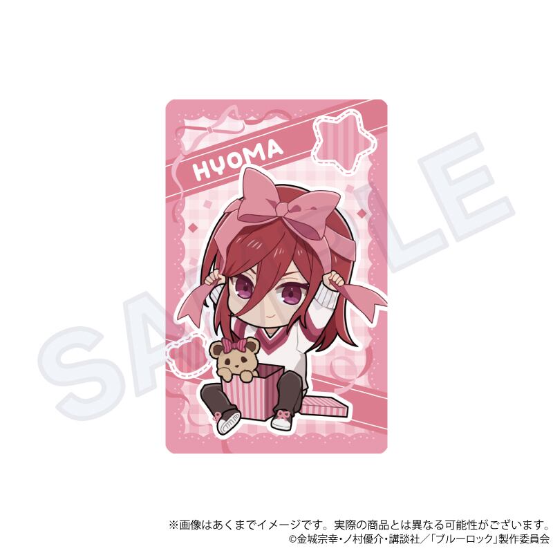 ブルーロック」トレーディングホログラムカード プレゼントリボンver