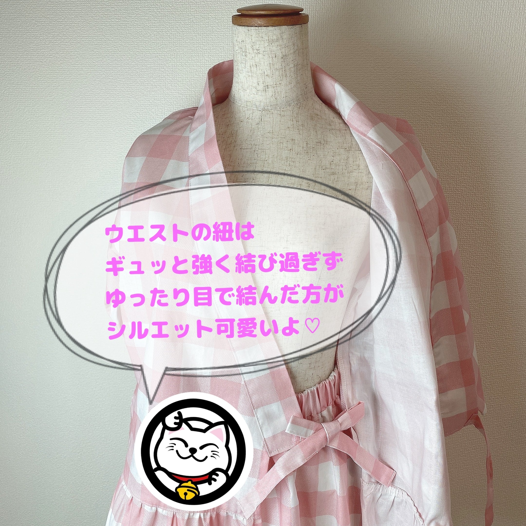 イエロー】ブロックチェックフリル甚平シュシュセット付 | 鈴ねこ