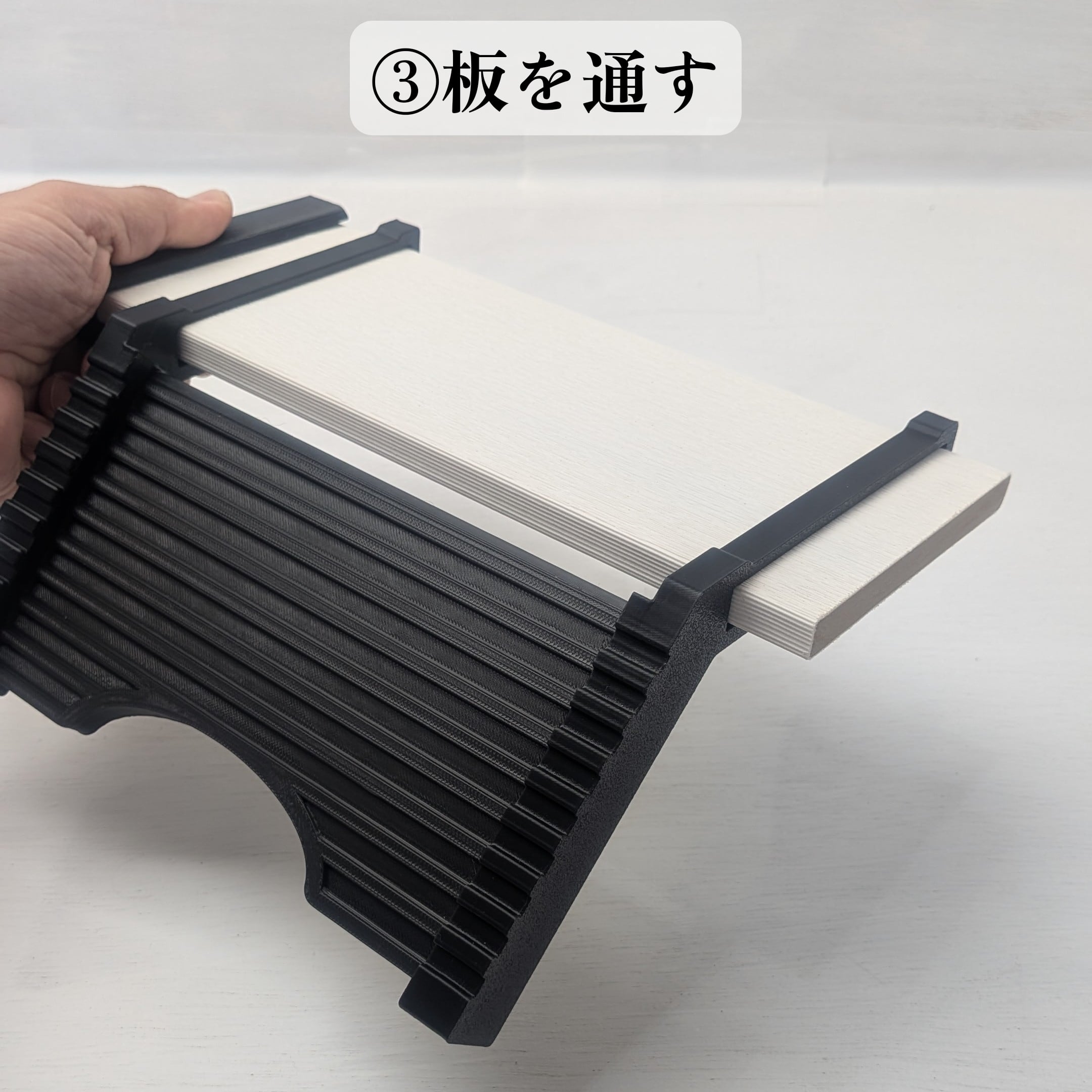亀専用水槽900用】スロープ付き陸地の板【スロープ幅30cm】 | センター