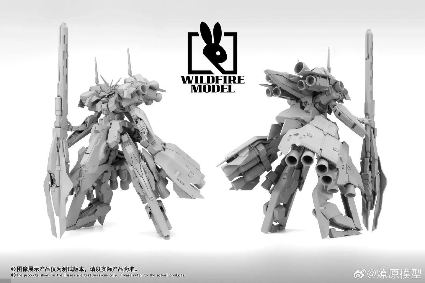 1/144 TR-6 Re-Haze メーカー：WILDFIRE MODEL（燎原模型） | HIVE.LAB