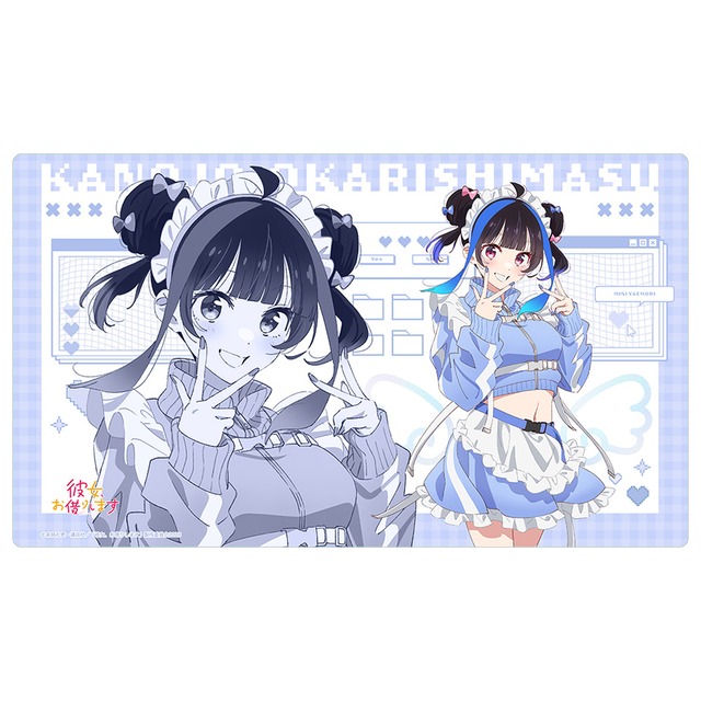 彼女、お借りします 描き下ろしラバーマット(八重森みに/ジャージメイド)