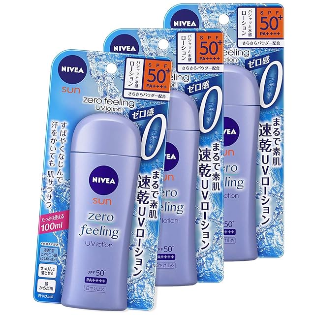 NEW】インセルダム incellderm モイスチャー サンプロテクター 日焼け
