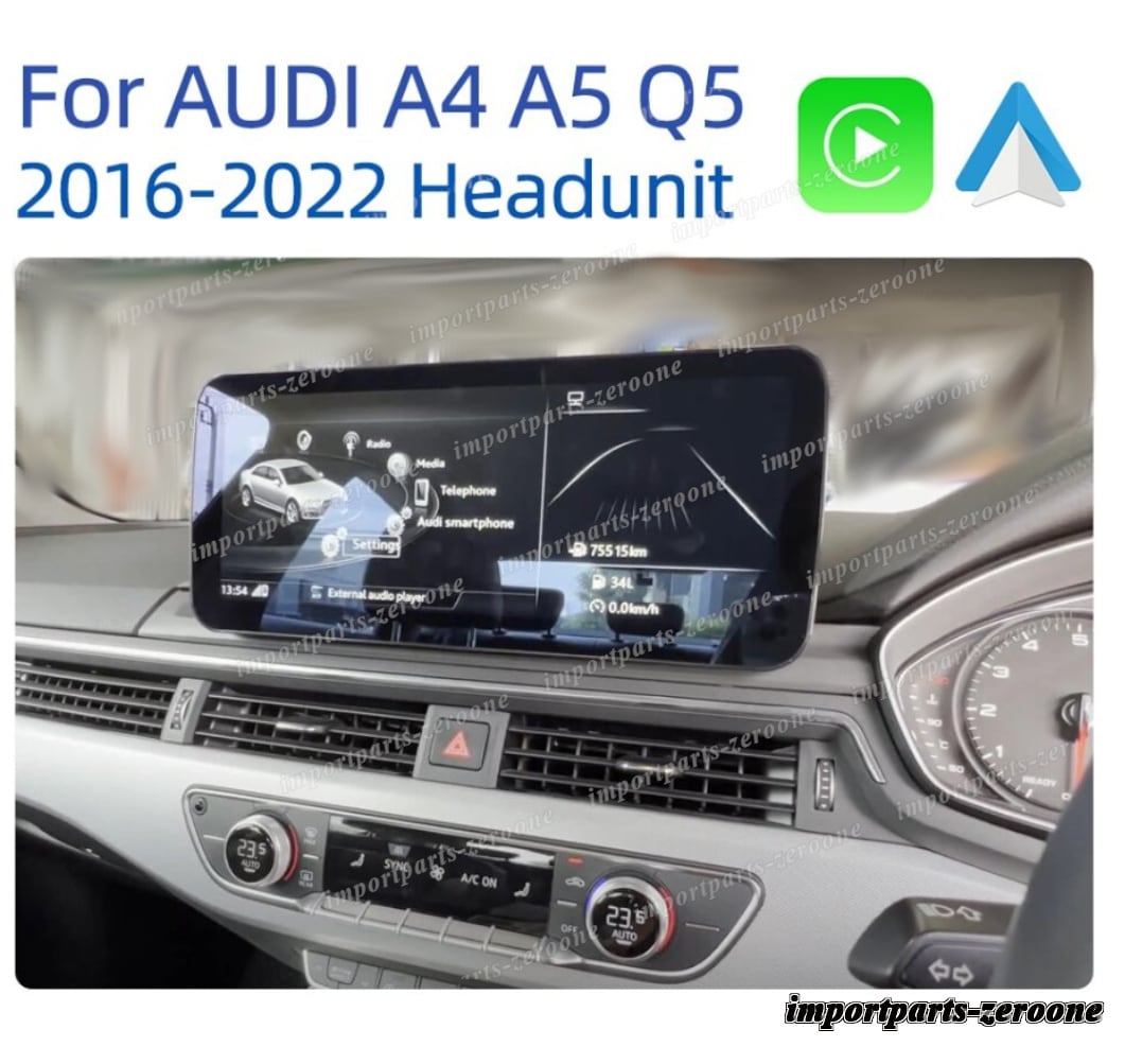 アウディ A4 A5 Q5 B9 2016〜2023 アンドロイドナビ 8G64 625 アウディ A4 A5 Q5 B9 2016〜2023 アンドロイドナビ 8G64 625