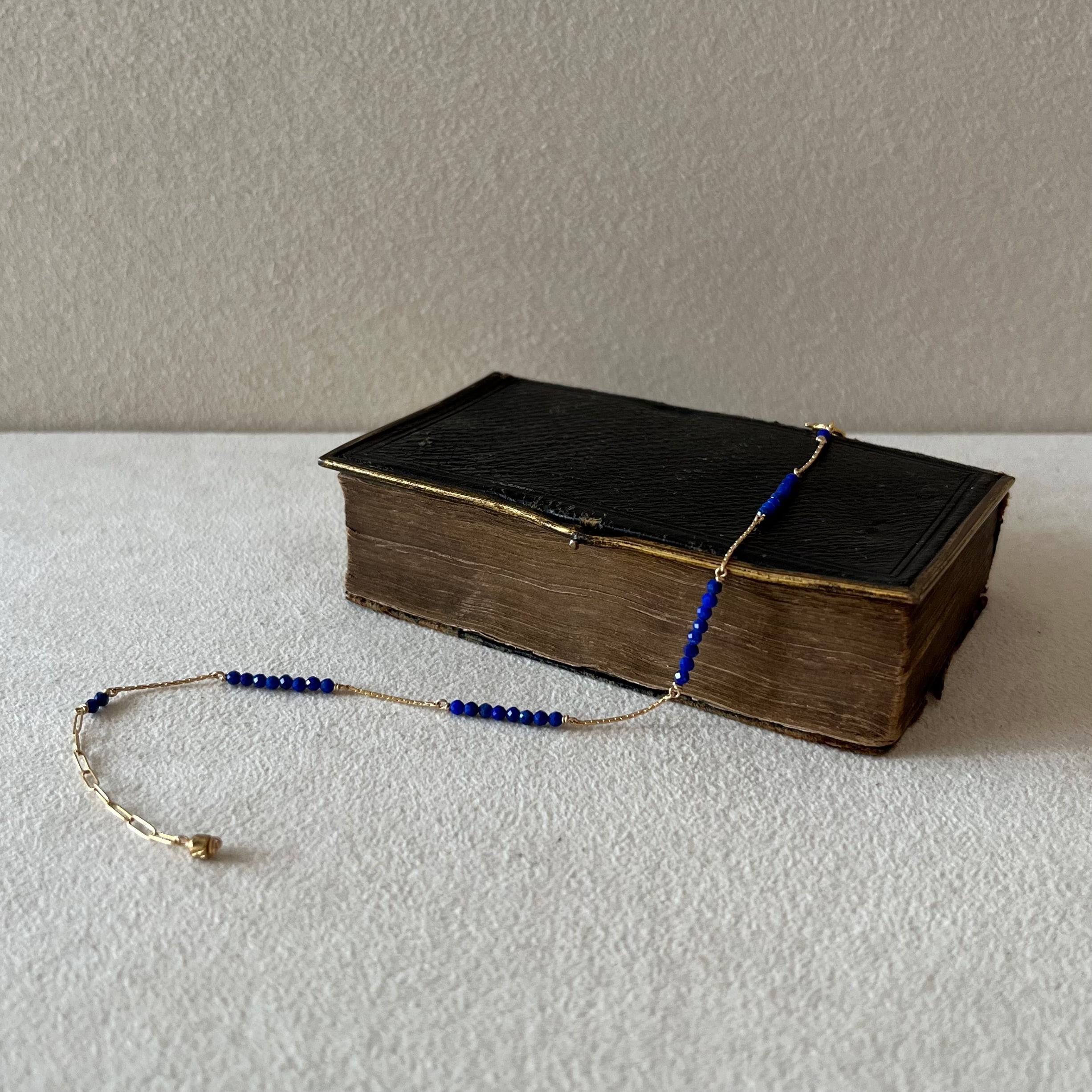 ラピスラズリのステーションブレスレット