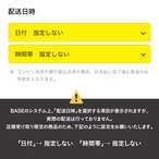 ［12月22日.月.専用］モンブランクイーン｜キングよりも少し小ぶりな王道モンブラン。