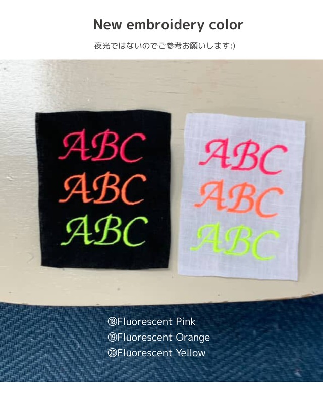 受注制作【settusettu】シースルーケープ 6color〔お名前刺繍〕