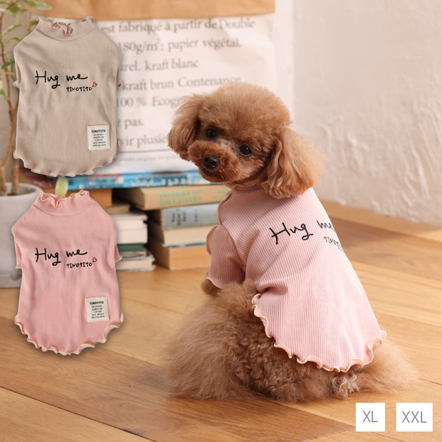 バイカラーメローTシャツ XL/XXL TINOTITO -ティノティート- 犬服 ドッグウェア トイプードル チワワ ポメラニアン TT23SS tt231298-3