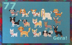 No.77 15 Dog Breeds 2