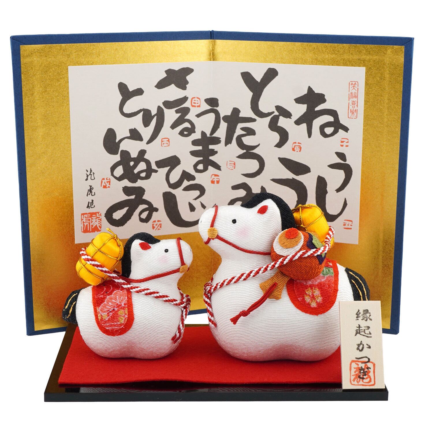 3F 【希少】鹽竈神社 縁起物 色紙「神牛渡御」木下翔逅 作 虎（丑年記念） 令和3年 辛丑（かのとうし）歳 開運干支絵馬のご紹介と年末詣のご案内