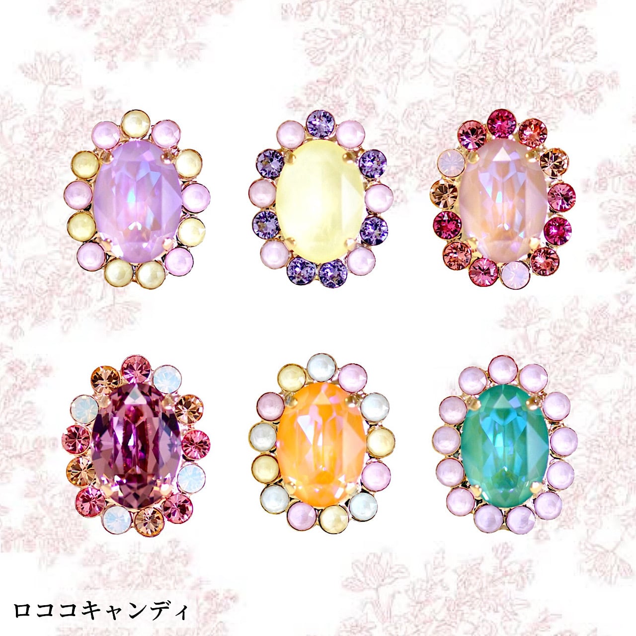 オーダーキャンディ オーバルピアス | MAKI NUMOTO (マキ ヌモト