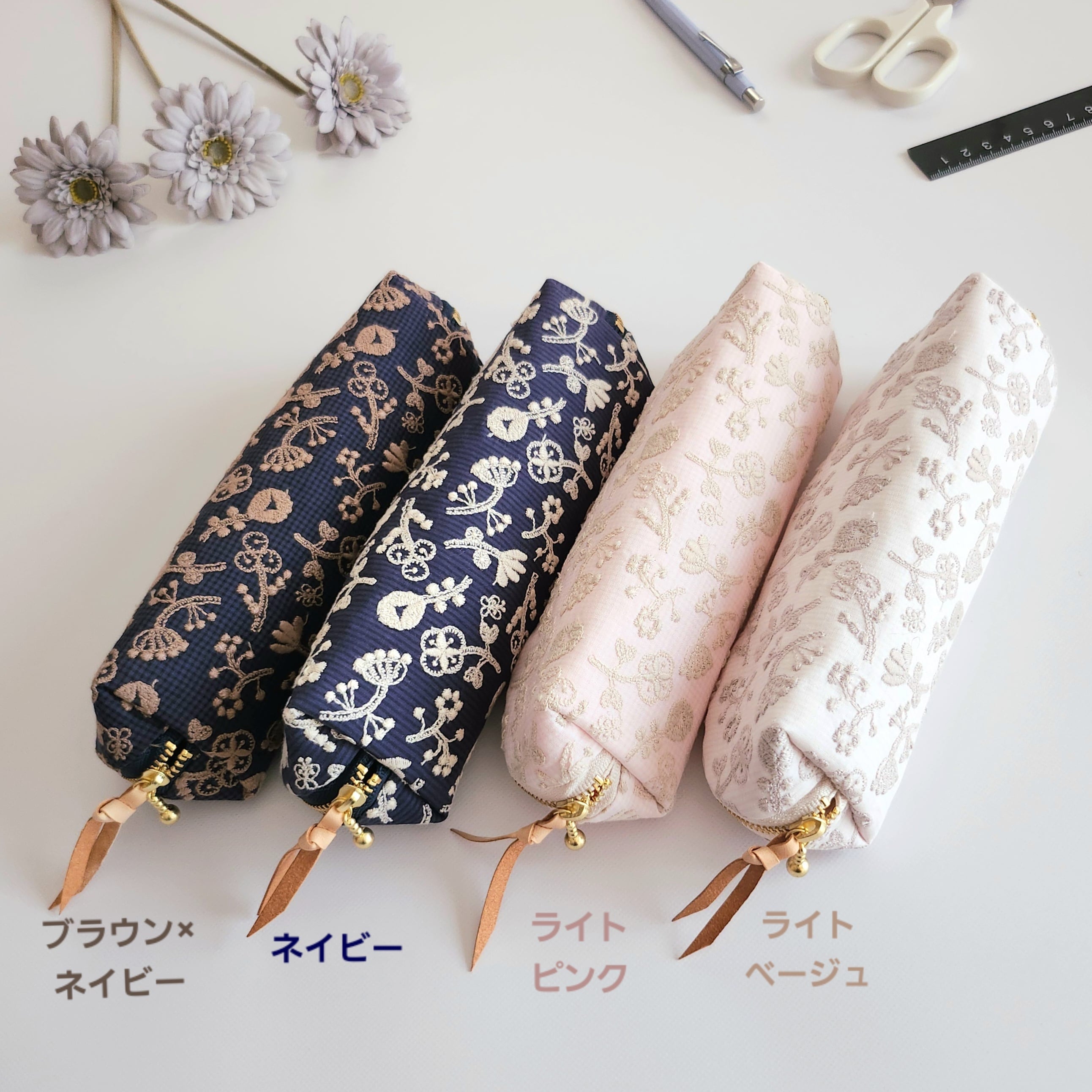 ミナペルホネン×check&stripeのペンケース│メガネケース│ロング