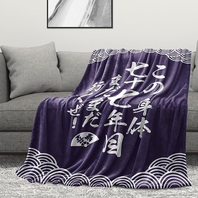 4571576732139後】やはり俺の青春ラブコメはまちがっている。完 【描き