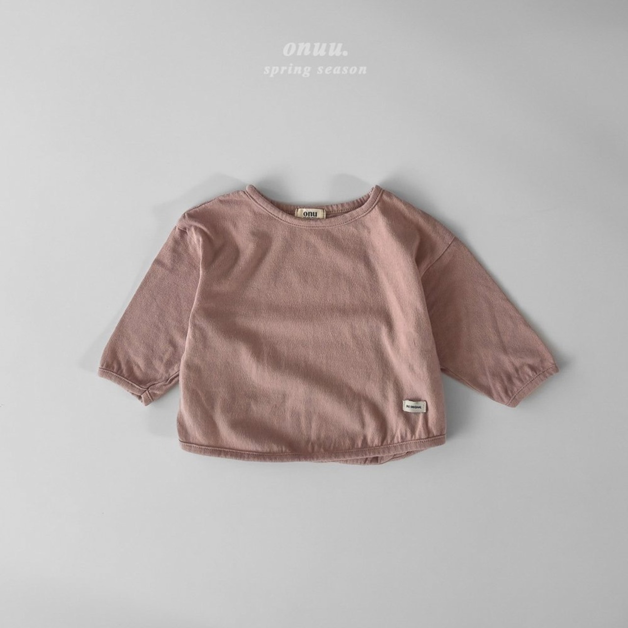 （即納）onu / soft t