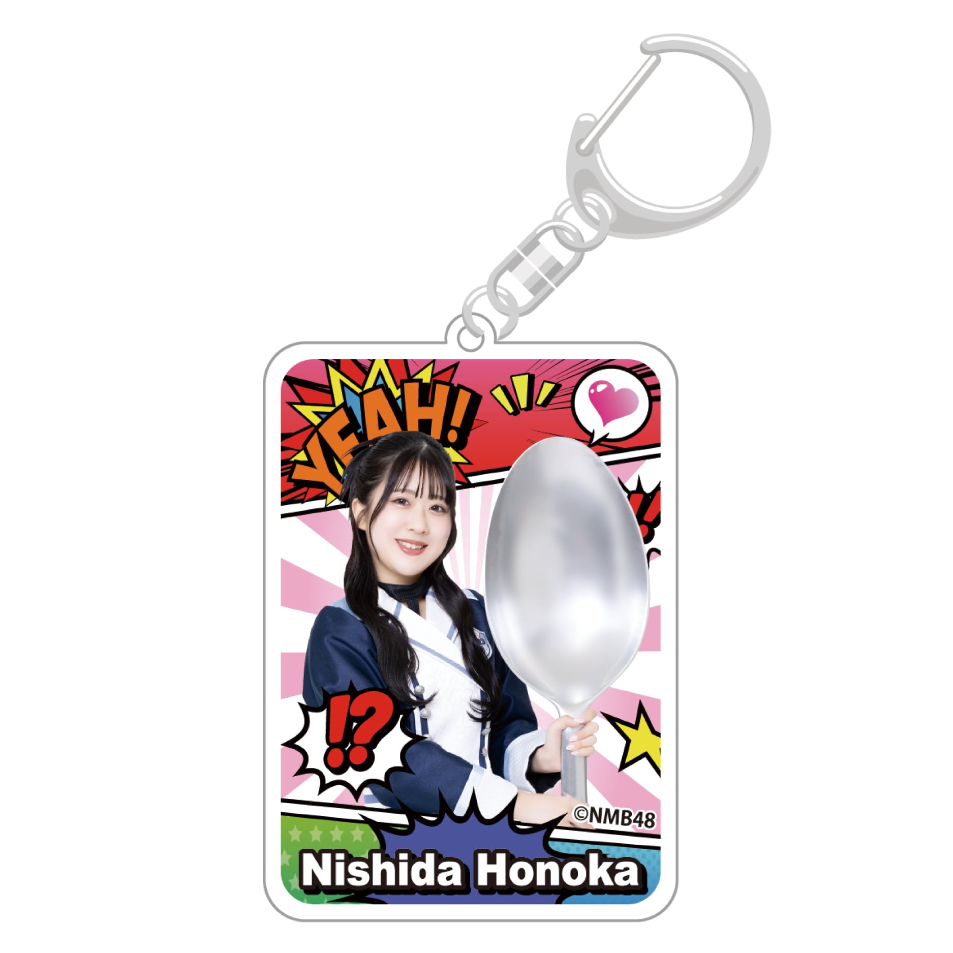 NMB48×PIZZERIA 8 good spoon コラボ限定 アクリルキーホルダー（teamM