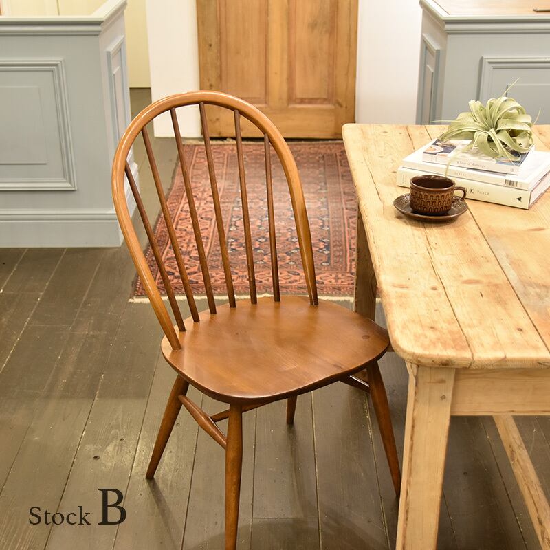 Ercol Windsor Chair 【B】/ アーコール ウィンザー チェア / 2202H