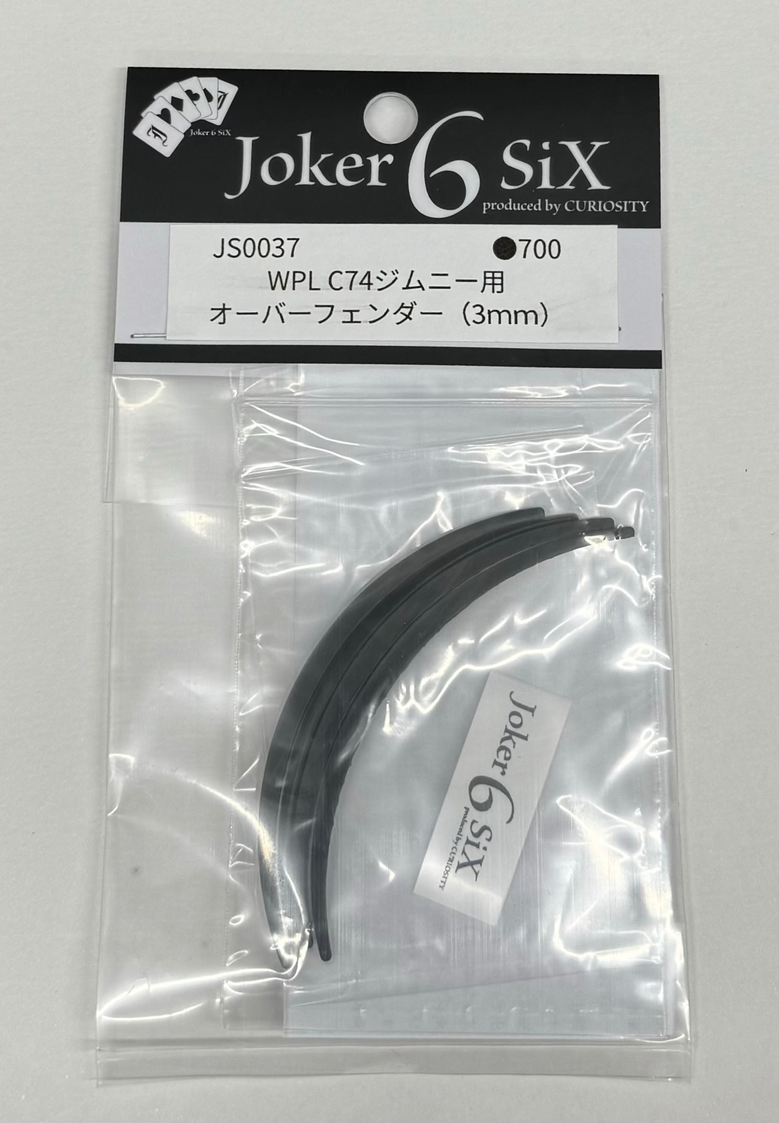 Joker6SiX WPL C74ジムニー用オーバーフェンダー
