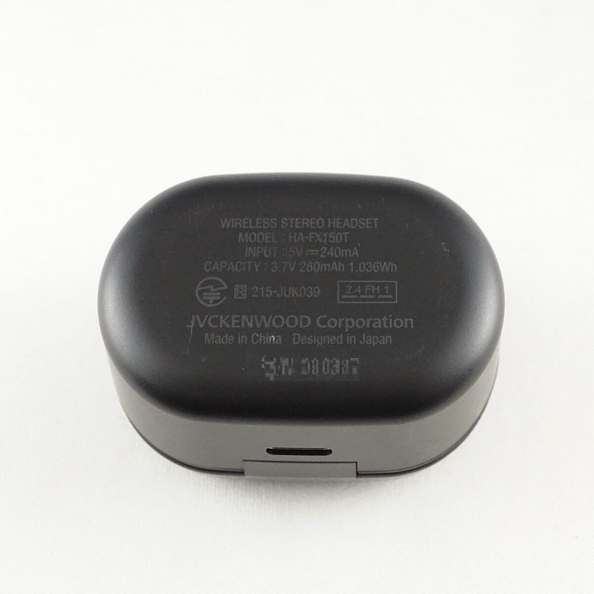 Victor HA-FX150T 充電ケースのみ USED美品 JVC ケンウッド ワイヤレス